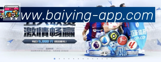 App 展示图