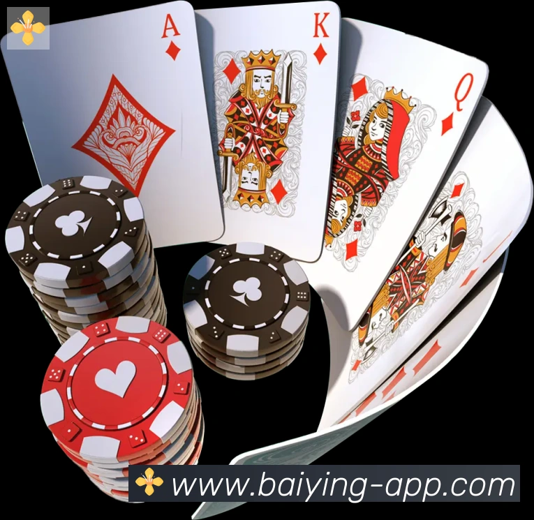 百赢棋牌荣誉